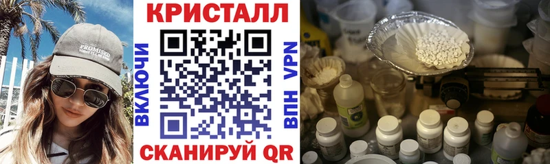 Амфетамин VHQ  Чулым 