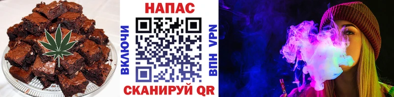 mega сайт  Чулым  Cannafood конопля  наркошоп 
