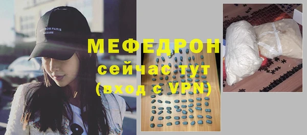mdpv Михайловск