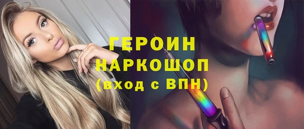 круглые Михайловка