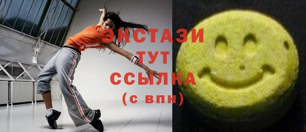 бошки Михайлов