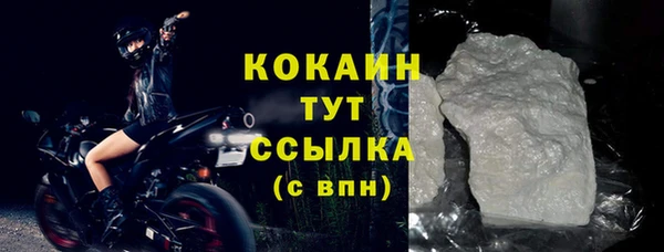 бошки Михайлов