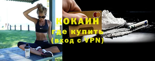 mdpv Михайловск
