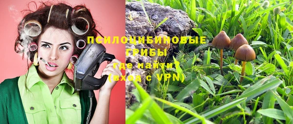 круглые Михайловка