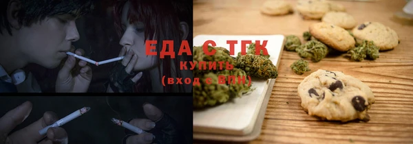 круглые Михайловка