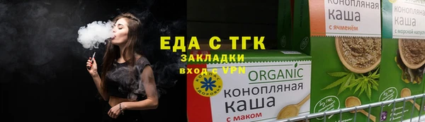 круглые Михайловка