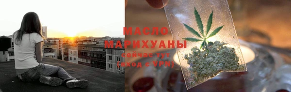 прущие крисы Новый Уренгой