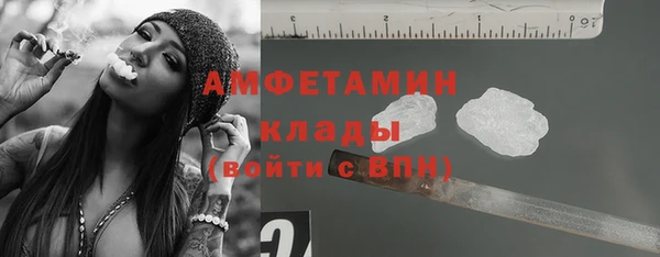 mdpv Михайловск