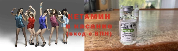 круглые Михайловка