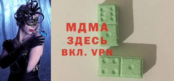не бодяженный Орехово-Зуево