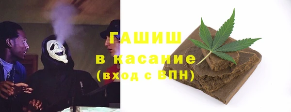 mdpv Михайловск