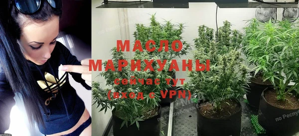 бошки Михайлов