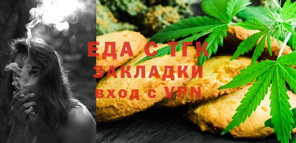 круглые Михайловка
