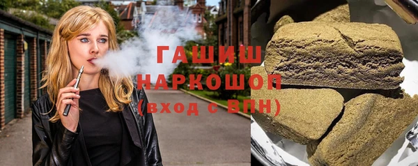 бошки Михайлов