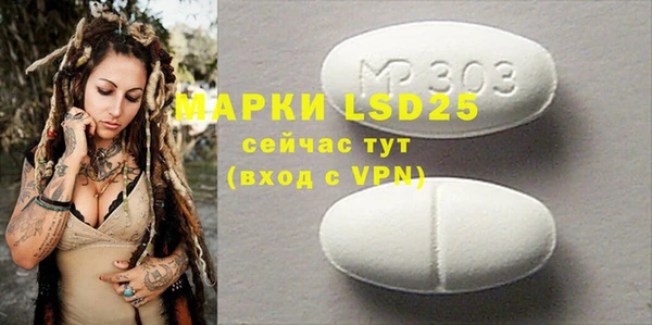 бошки Михайлов