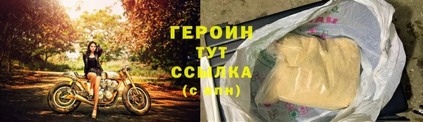 бошки Михайлов