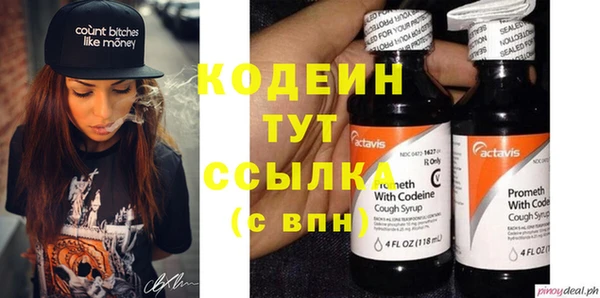 круглые Михайловка