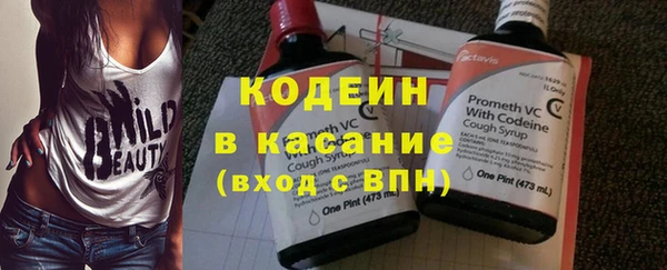 бошки Михайлов