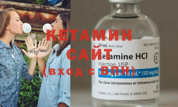 mdpv Михайловск