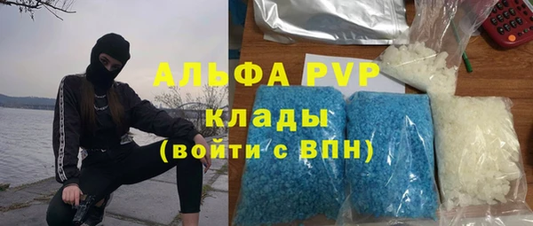 mdpv Михайловск