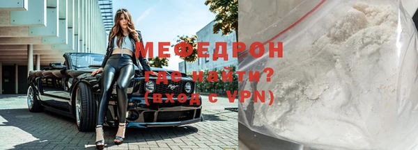 круглые Михайловка