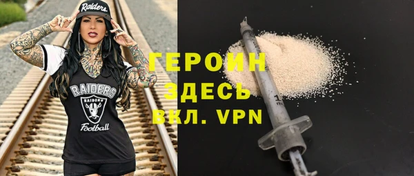 бошки Михайлов