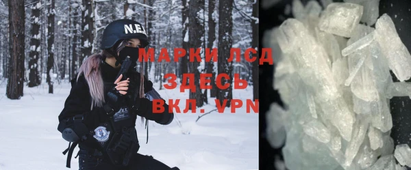 mdpv Михайловск