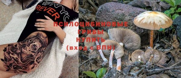 круглые Михайловка