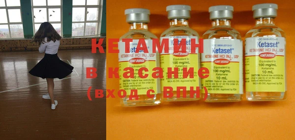 круглые Михайловка