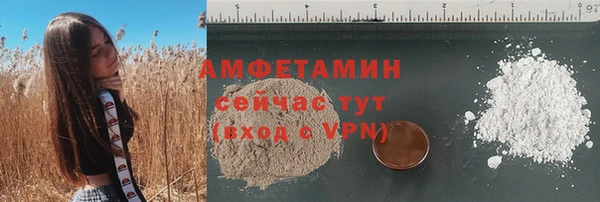 круглые Михайловка